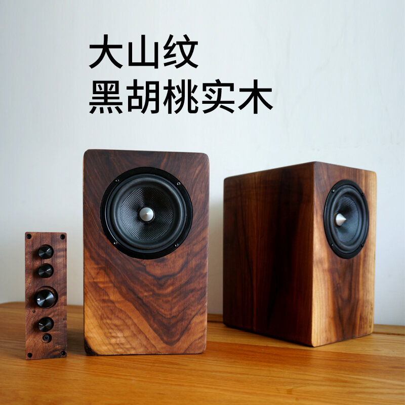 4 inch passive speakers a pair of hifi bookshelf audio 2.0 full frequency fever high fidelity
