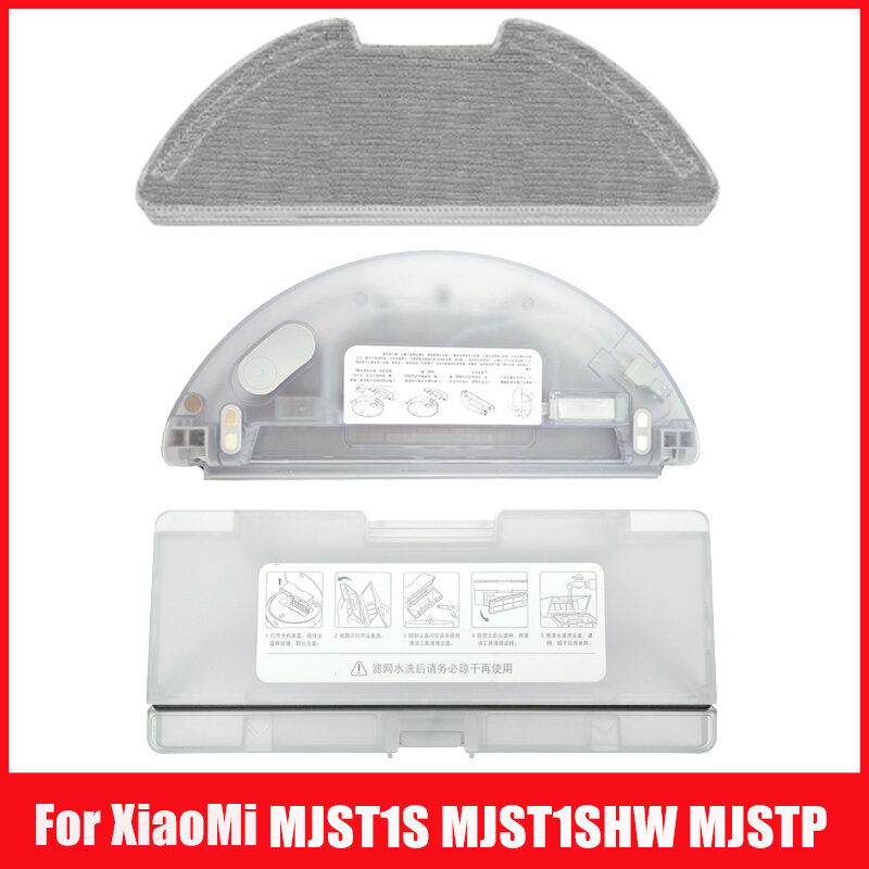 Nuovo serbatoio dell'acqua Dust Box per XiaoMi Mi Robot Vacuum-Mop 2 Lite / 2 Pro / MJSTL/MJST1S/muslimate/BHR5044EU Accessroies