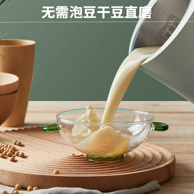 Joyoung 220v máquina de leite de soja wall-disjuntor pode fazer pasta de milho casa multifunções um ce da máquina