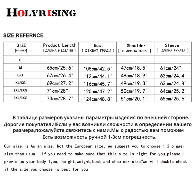 Holyrising Men's down jacket White Duck Down Jacket Warm Hooded Thick Puffer Jacket Coat Male Casual High Quality Overcoat N098