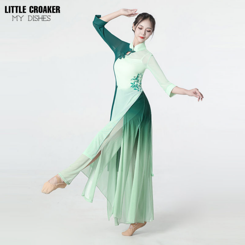 Chinesischer klassischer Tanz nationaler Stil Cheong sam Körperreim hohe Taille schlanke moderne Tanz übungs kleidung Tanz kostüm Frauen