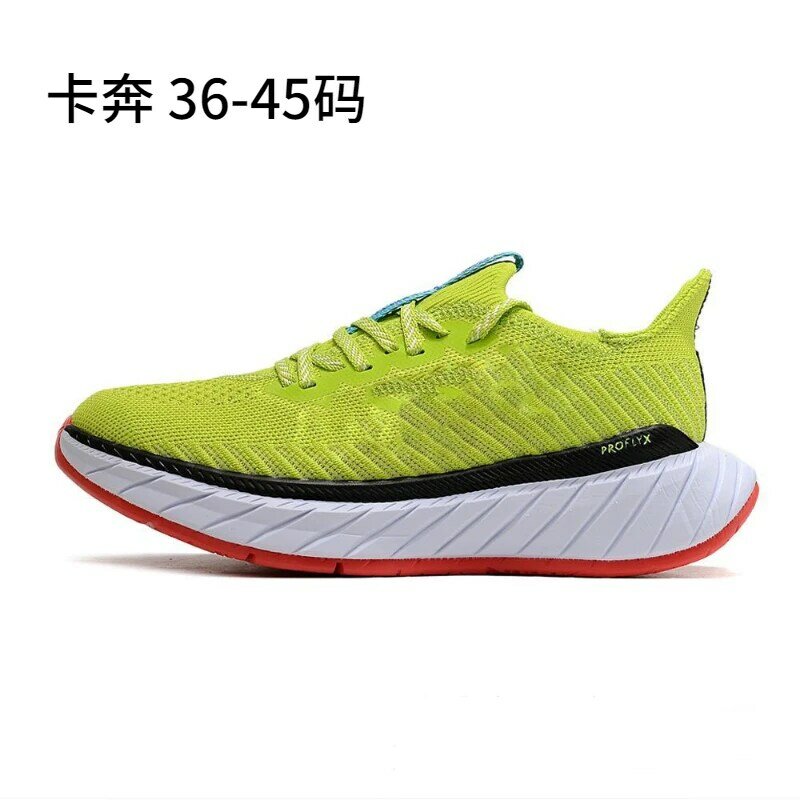 New Men's sports shoes CARBON X3 outdoor travel women's shoes size 36-45 anti slip breathable shock absorption Exercise Running