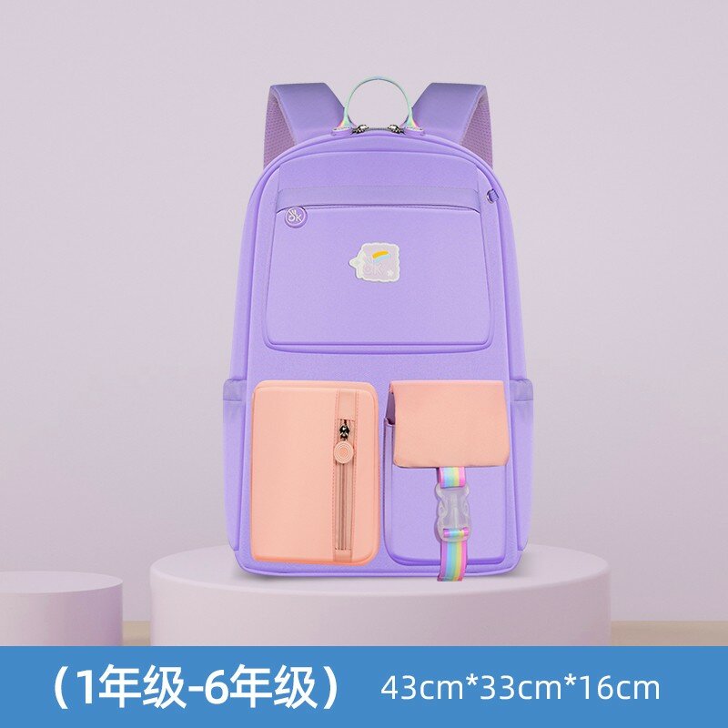 Korean fashion rainbow shoulder strap school bag for teenagers girls Children's waterproof backpacks kids schoolbags mochilas