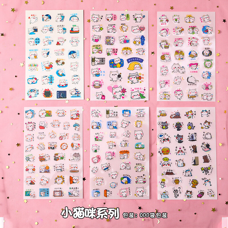Pegatinas decorativas de unicornios para niños, adhesivos de Anime Kawaii, suministros de papelería escolar, 6 hojas por lote