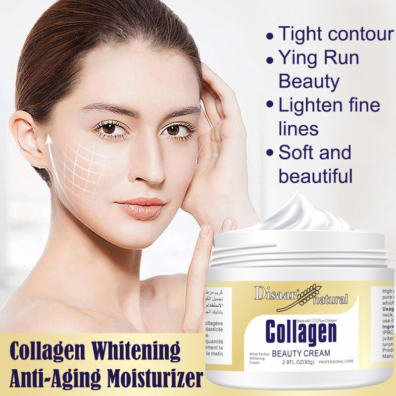 Crema facial hidratante antienvejecimiento, reafirmante, nutrición profunda, blanqueamiento de la piel, ilumina la piel, color, cuidado facial, 80g