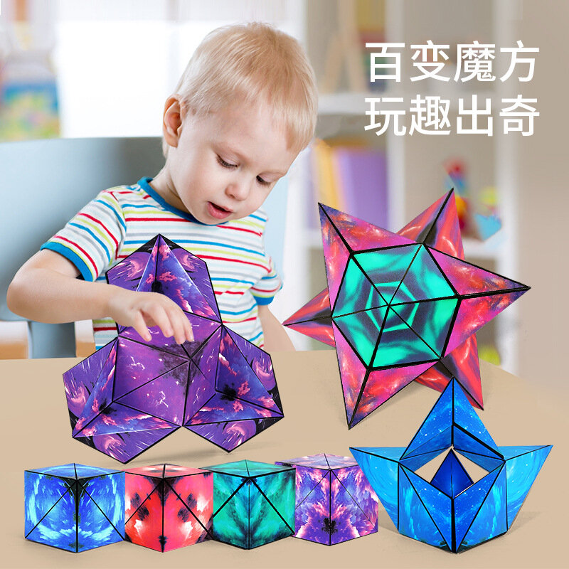 Adultos cubo fidget brinquedos deformação quebra-cabeça crianças brinquedos 3d mutável cubo mágico magnético para crianças quebra-cabeça cubo antiestresse brinquedo