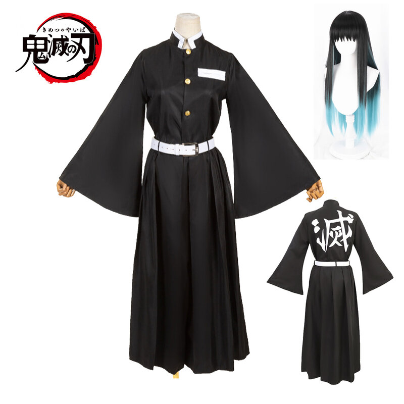 Disfraz de Demon Slayer Kimetsu no Yaiba Tokitou Muichirou, conjunto de uniforme Kisatsutai, ropa de juego de rol de Anime para Halloween