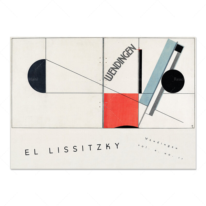 Lissitzky art、prounコレクション、幾何学的な形のポスター、事前に印刷された芸術家のリビングルームの装飾