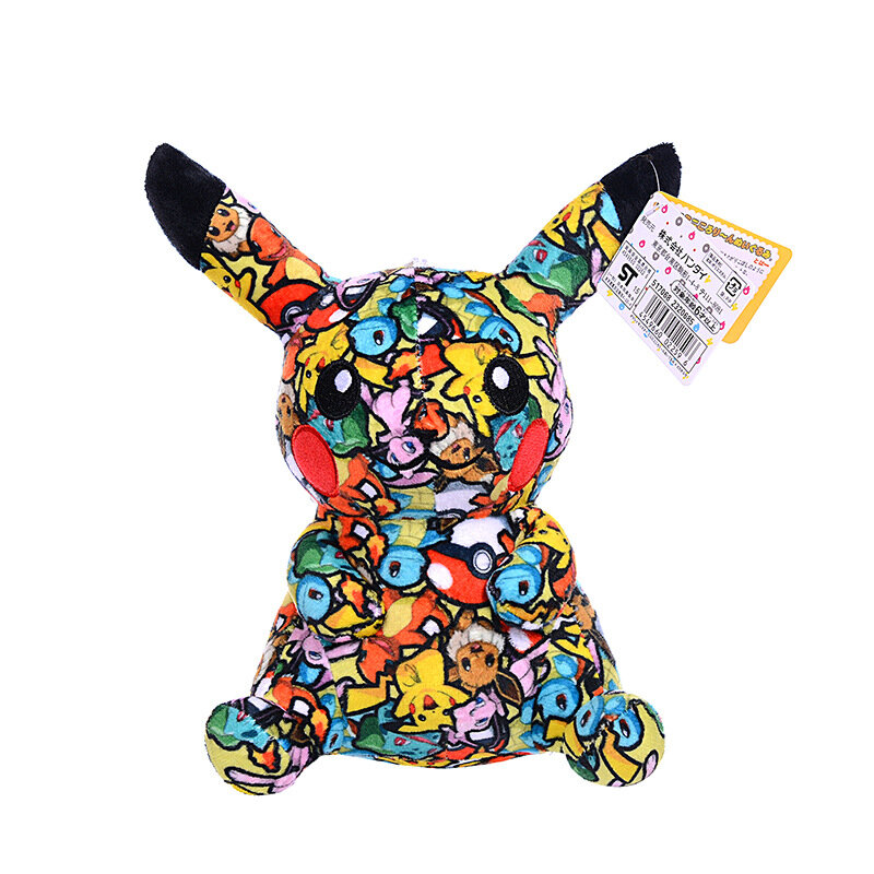 20cm New Extreme Pokemon Kawaii Pikachu Version Fabric Graffiti Hip Hop Style Creative Funny Cute Anime Plush Pendant Toy Gift