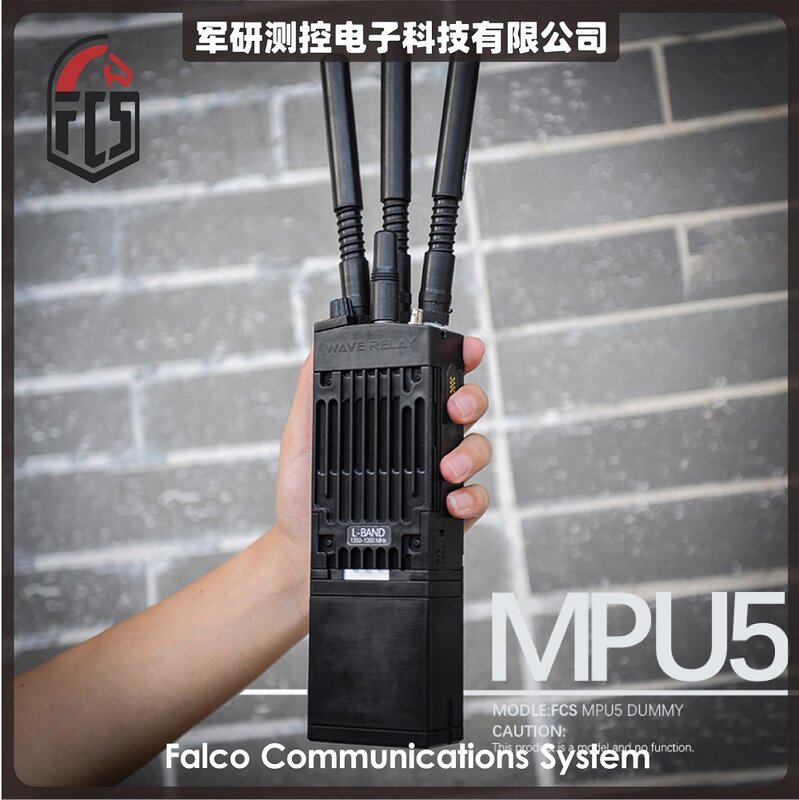 TACTICAL  MPU5 Dummy Refined Model Line Version (Available DIY Communication Version)