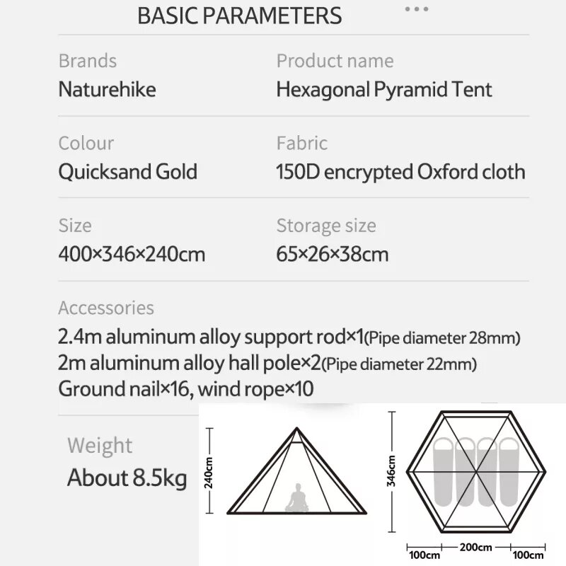 Naturehike Портативная палатка-пирамида на открытом воздухе, ткань Оксфорд 150D, походный пикник, поход на природу, водонепроницаемый тент для 3-4 человек, большая космическая палатка
