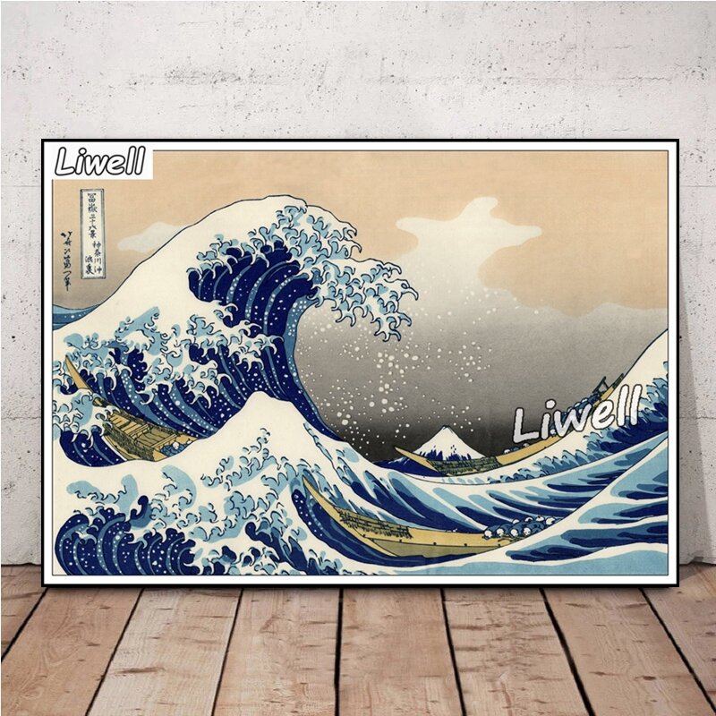 Pittura diamante 5d Ukiyoe The Great Wave Off Kanagawa Art Mosaic Kit punto croce fai da te Poster completo ricamo casa Decration