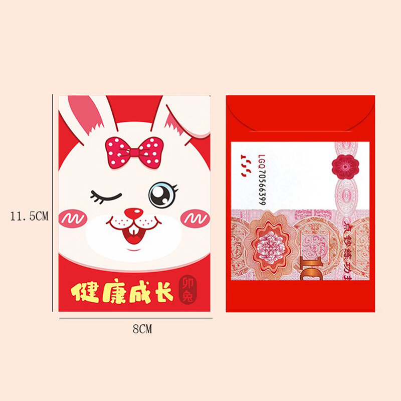 6 قطعة مهرجان السنة الأرنب الصيني هونغباو البرنز الأحمر المغلف الكرتون الأطفال هدية المال التعبئة حقيبة محظوظ الأحمر الحزم