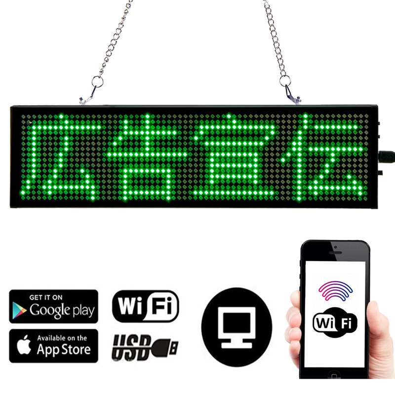 자동차 버스 트럭 P5 LED 메시지 디스플레이 보드, 12v, 녹색 휴대 전화 와이파이 프로그래밍 가능한 스크롤 광고 이동 녹색 LED 사인