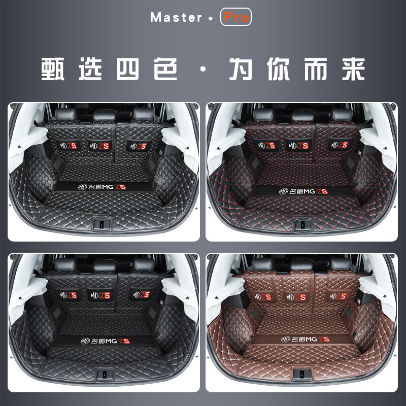Кожаный коврик для багажника автомобиля, подкладка для карго для mg zs mg3 mg6 2013 2014 2015 2016 2017 2018 2019 2020, аксессуары для интерьера ev 2021 2022