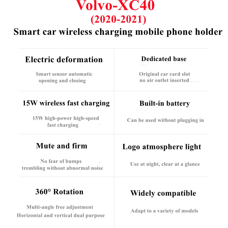 2020-2021 فولفو XC40 حامل هاتف السيارة اللاسلكي تهمة 15 واط الهواتف النقالة جبل الملاحة قوس دعم غس 360