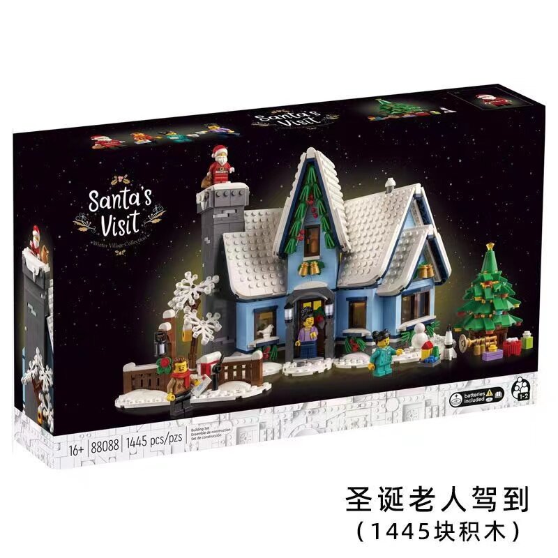 Bloques de construcción de Santa Claus para niños, casa de visita para armar juguete de ladrillos, serie Winter Village, ideal para regalo de Navidad, código 1445, piezas, Compatible con 10293