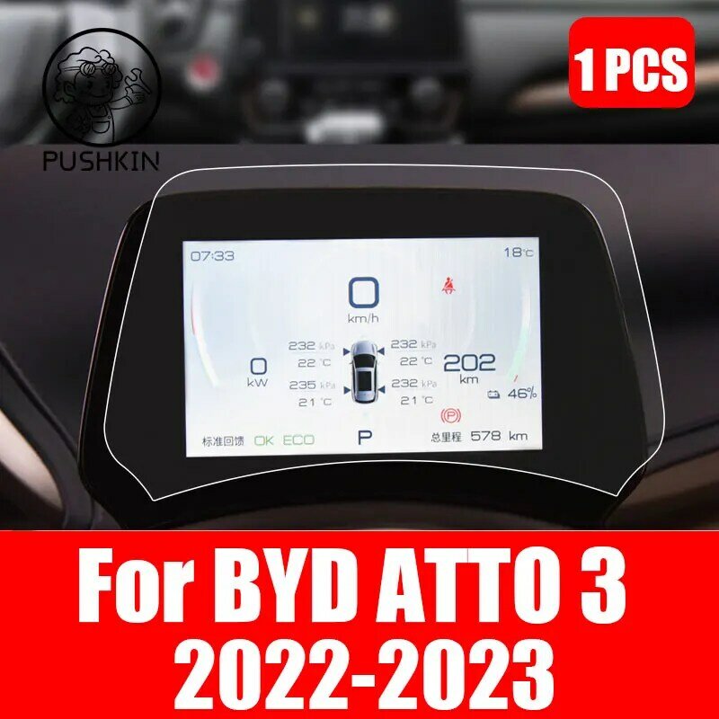 For BYD Atto 3 Yuan Plus 2022 2023 Car Styling GPS Navigation Tempered Screen Protector Cover Protective Film