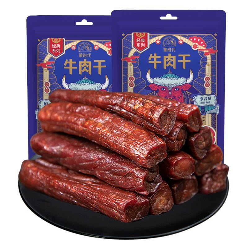 Carne secca, essiccata all'aria, 500 g di manzo sminuzzato Mongolia interna