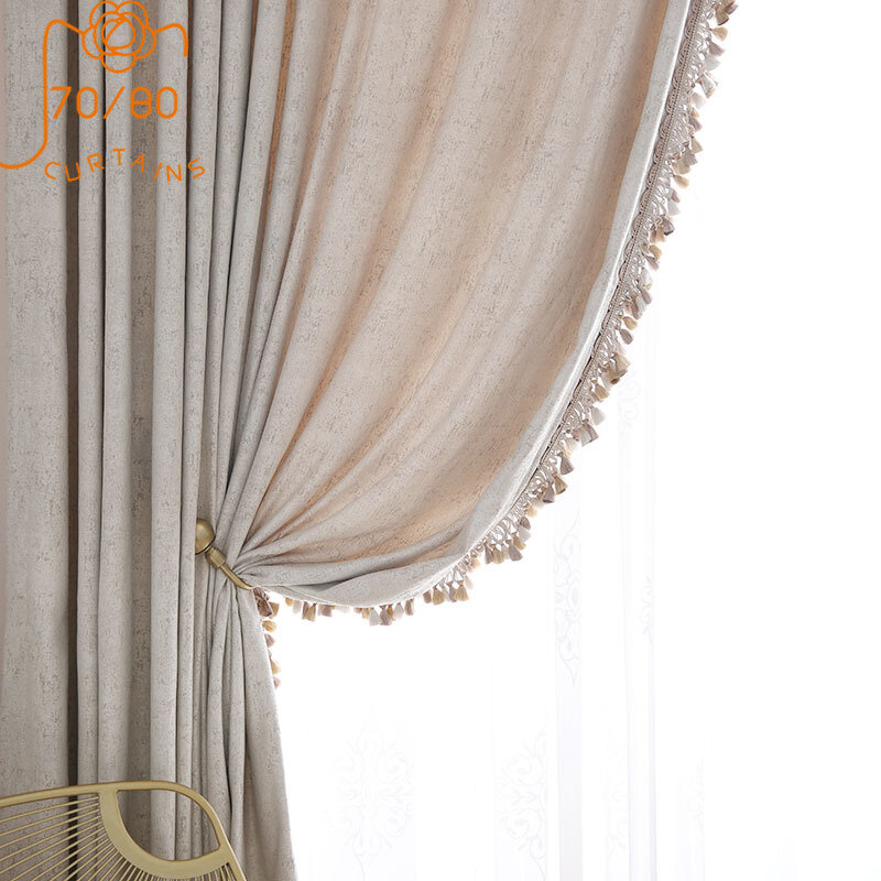 Cortinas de costura de encaje brillante para sala de estar, dormitorio, comedor, cortina de partición de Color crema de Jacquard bronceador