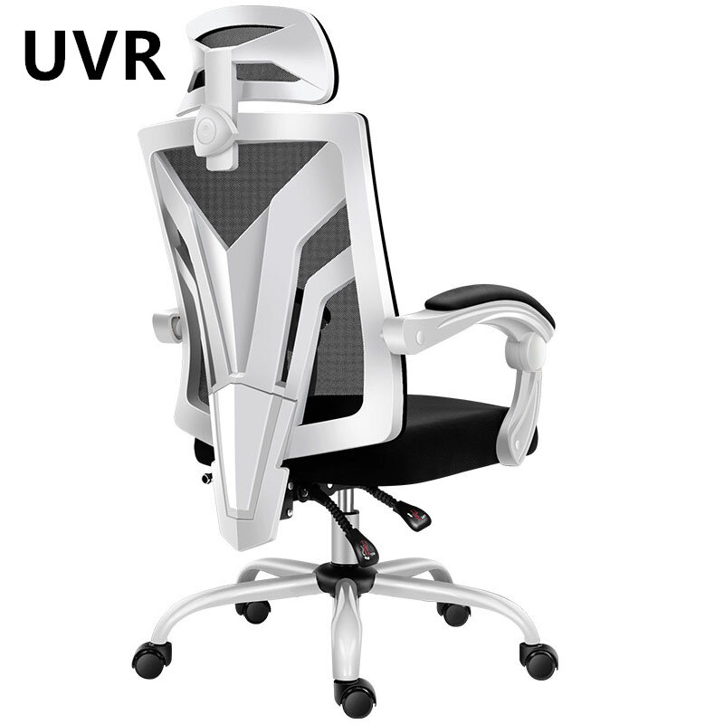 UVR-silla de oficina para el hogar, silla de ordenador ajustable, reclinable, giratoria, cómoda, de malla para juegos