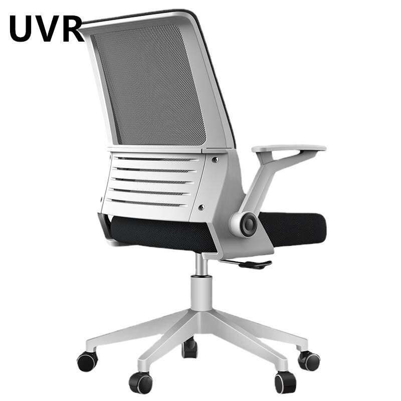 Uvr-オフィス用コンピューターチェア,快適で通気性のあるメッシュ,会議用ゲーミングチェア