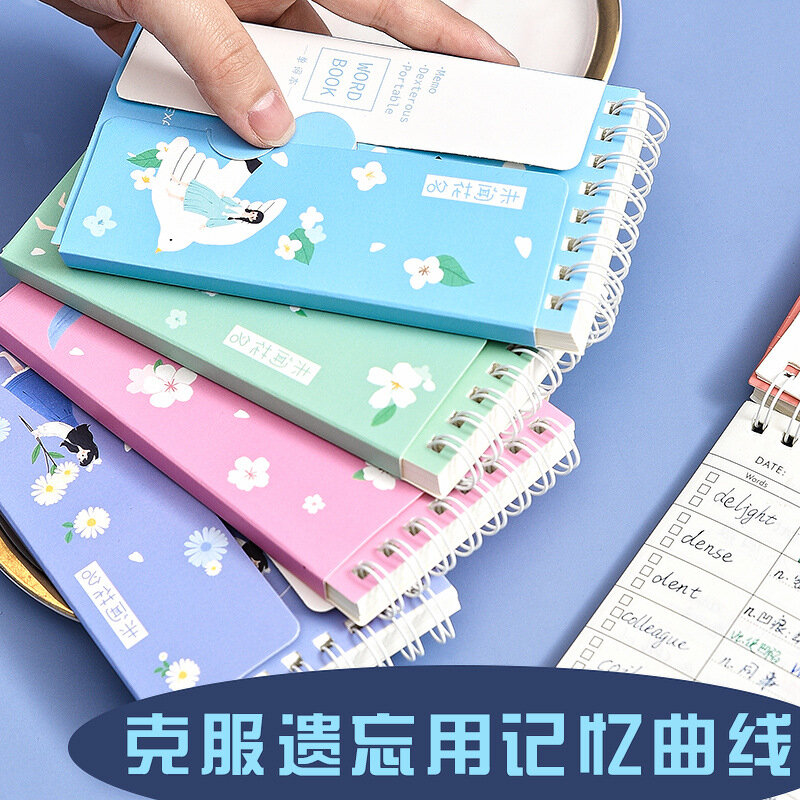 Livro de memória portátil para memorizar palavras papelaria coreano inglês vocabulário bolso almofada de memorando por atacado pequenos estudantes frescos