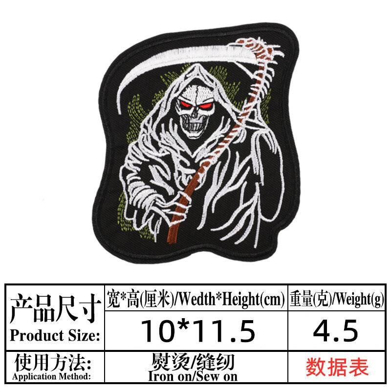 15Pcs Reaper 'S Blade Serie Strijken Geborduurde Patches Voor Op Hoed Jeans Sticker Naaien-Op Diy Reparatie Kleding ijzer Patch Applique