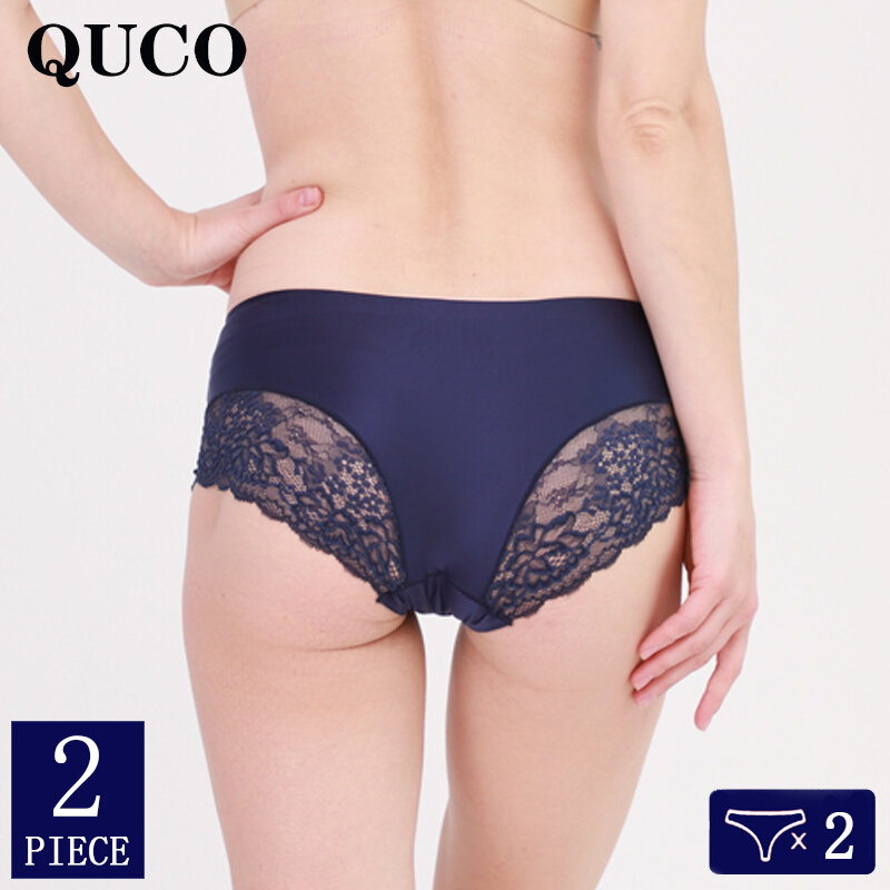 QUCO – sous-vêtements sexy pour femmes, lot de 2 pièces de haute qualité, culotte sans couture, Lingerie solide