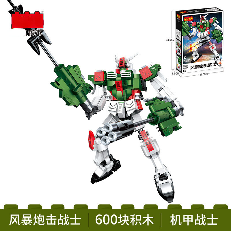 Pacific Rim building blocks mecha Gundam model hand-made deformation assembly robot educational toys animation ornaments