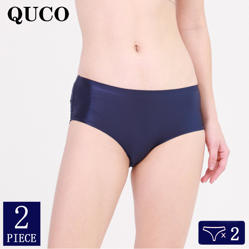 QUCO – sous-vêtements sexy pour femmes, lot de 2 pièces de haute qualité, culotte sans couture, Lingerie solide