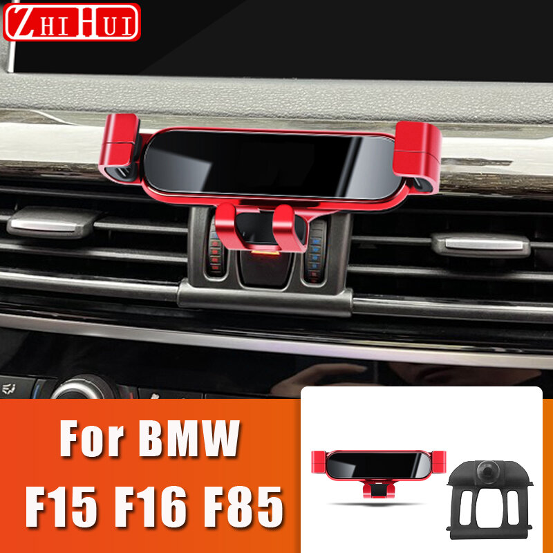 Автомобильный держатель для BMW X5 X5M F15 F85 2013-2018 X6 F16 2014-2019 кронштейн для крепления на вентиляционное отверстие гравитационная подставка автомо...