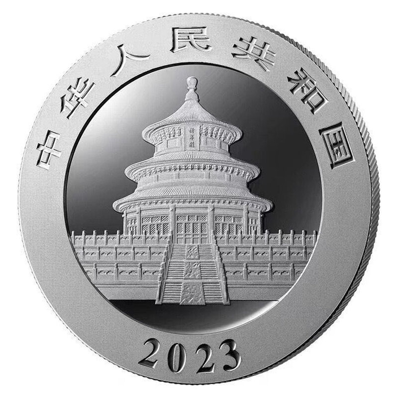 عملة فضية باندا 2023 من الصين ، عملة تذكارية أصلية 30 جرام Ag.999 ، عملات تذكارية ، اليوم الأول للإصدار ، نسخة معدنية متدرجة MS70