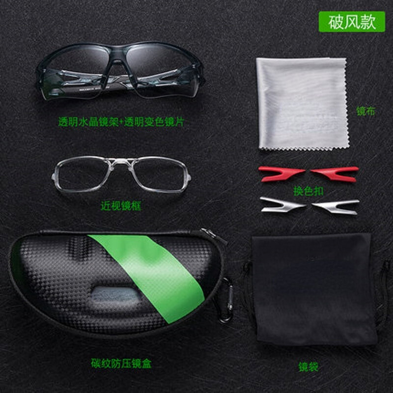 Kacamata untuk Mengendarai Kacamata Hitam Olahraga Miopia Gunung Lari Berubah Warna Kacamata Hitam Bersepeda Grosir