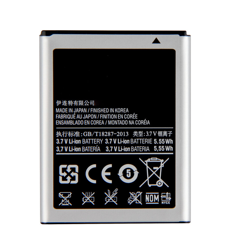 Oryginalna bateria Samsung EB484659VU do Samsung GALAXY W T759 i8150 S8600 S5820 I8350 I519 X pokrywa S5690 EB484659VA 1500mAh