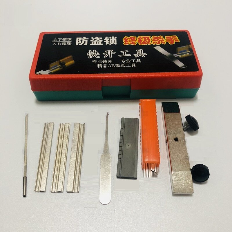 Tin Foil Opener Tool for Locksmith Tools Repair Tools Set ​Door Lock Unlocking Locksmith Tools Set