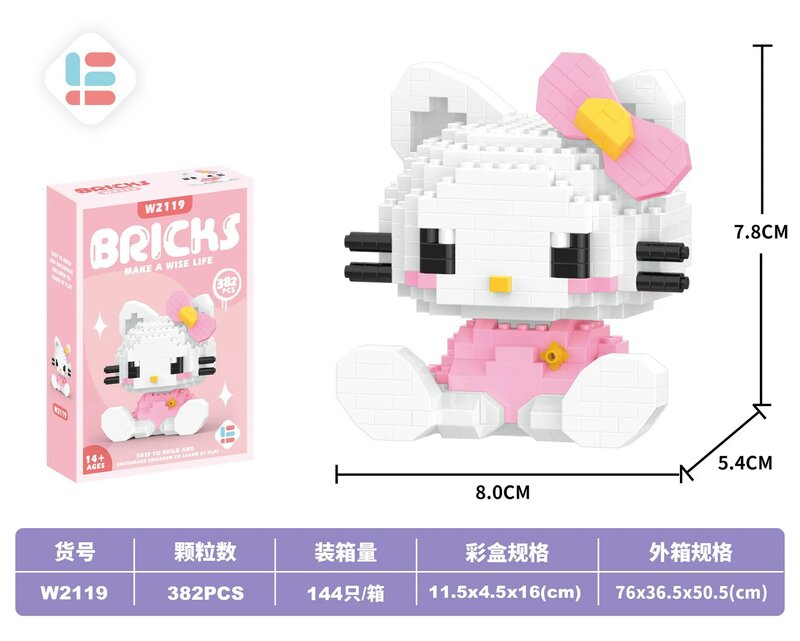 Hello Kitty Sanrio Anime Bouwsteen Assemblage Melodie Cinnamoroll Pompompurin Kuromi Vrienden Bouwstenen Kid Speelgoed