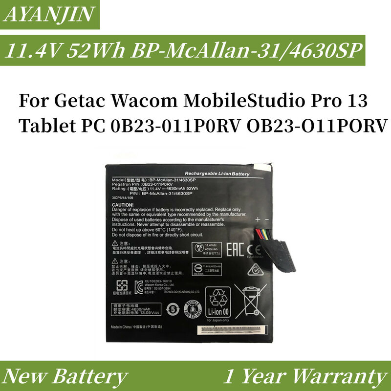 Batería para ordenador portátil Getac, nuevo BP-McAllan-31/4630SP, 0B23-011P0RV, 11,4 V, 52Wh, 4630mAh, BP-McAllan-31