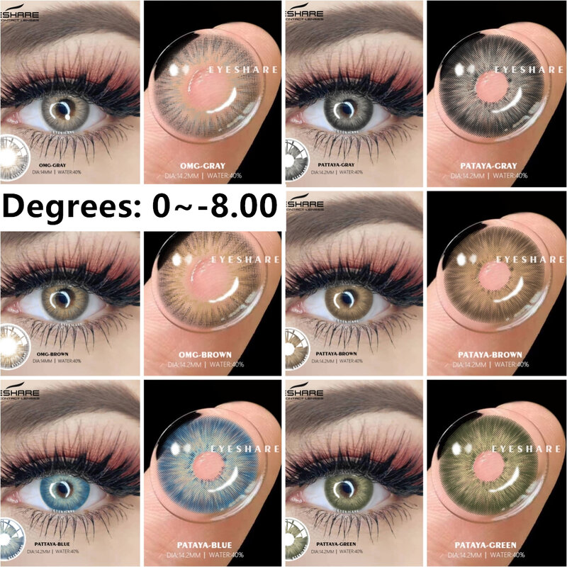 EYESHARE-lentes de contacto para miopía, lentillas de 2 piezas, graduadas para ojos, cosméticos naturales, dioptrías anuales