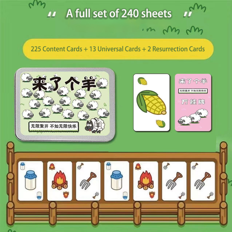 Sheep Got A Sheep-Juego de mesa de cartas para niños, juego educativo interactivo para padres e hijos, Mahjong, póker, Xiaoxiaole