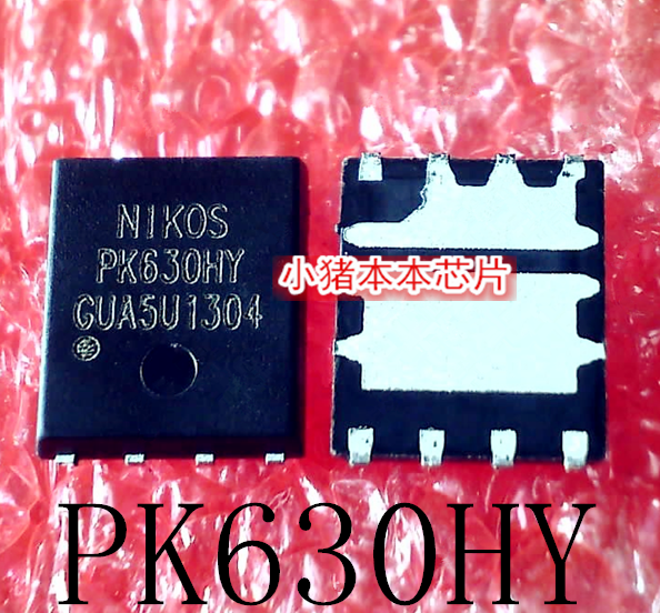 PK630HY – 10 pièces, 100% original, nouvelle meilleure qualité, PK630 QFN