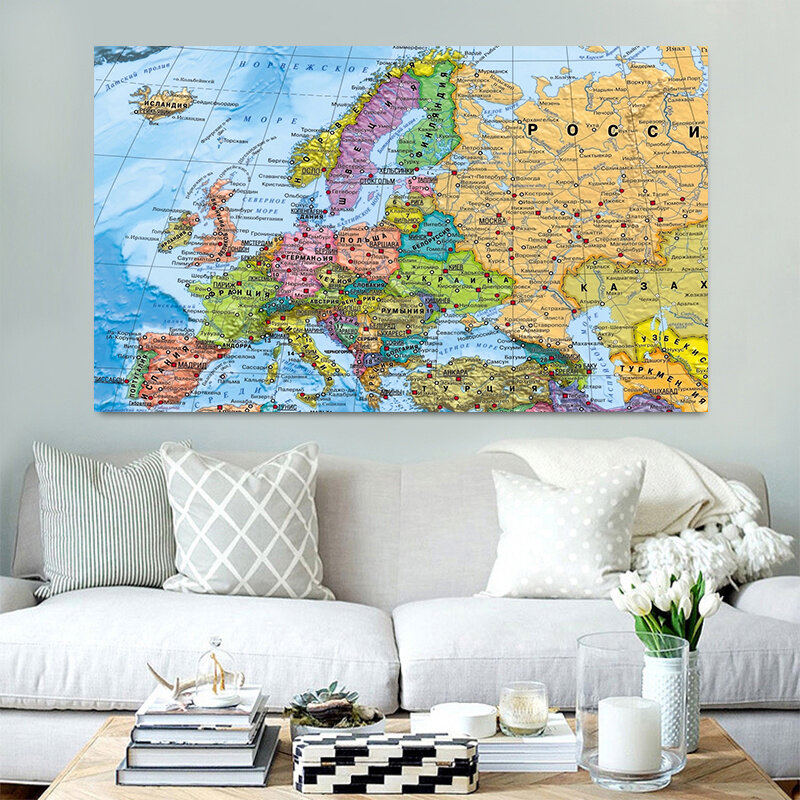 Pintura en lienzo no tejida con mapa ruso de Europa, póster artístico de pared, suministros de estudio para niños, decoración del hogar para sala de estar, 150x100cm