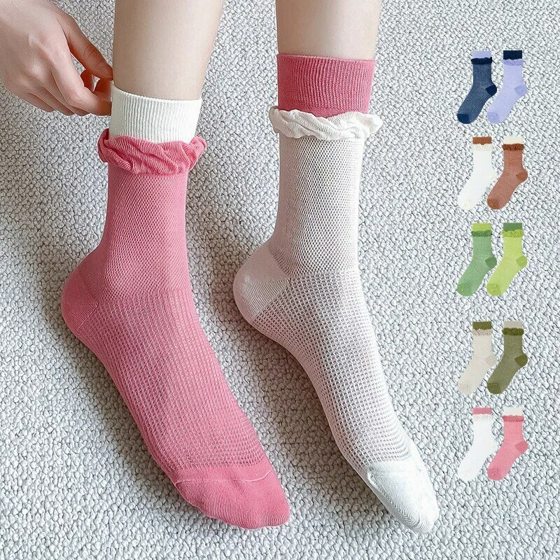 Sommer atmungsaktive dünne Damen Ab Socken trend ige Solid Mesh Double Rib gerippte mittellange Socken