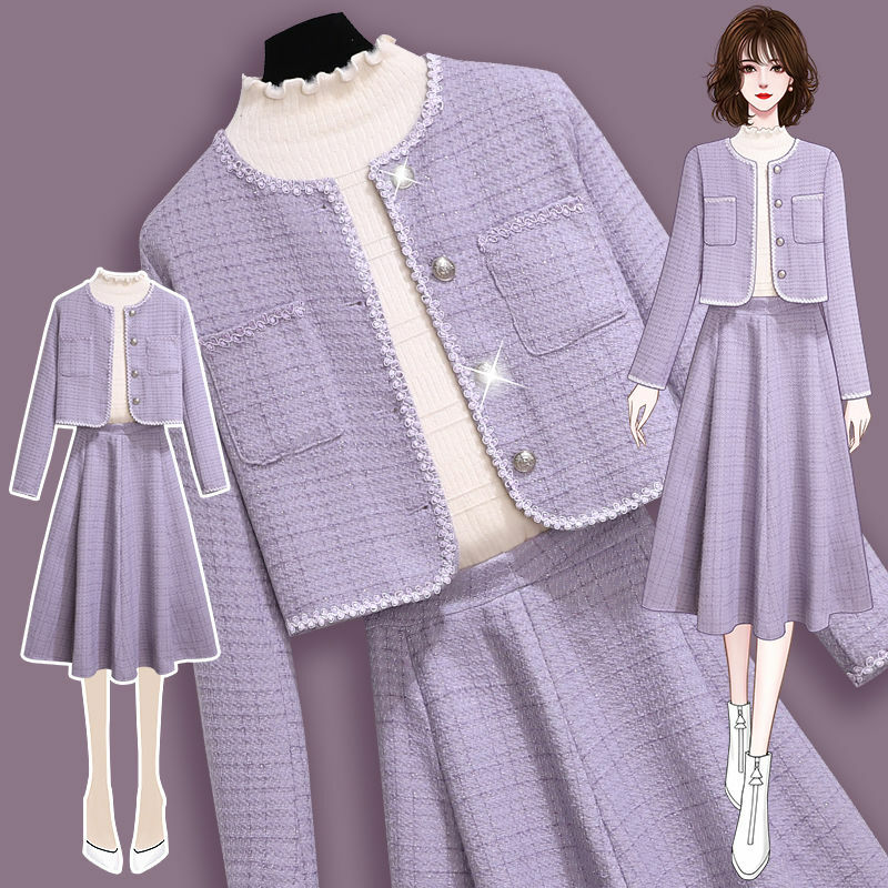 Large Women's Set Small Fragrance Top Half Skirt Set 2023 Autumn/Winter Korean Version New Style High Grade Two Piece Set