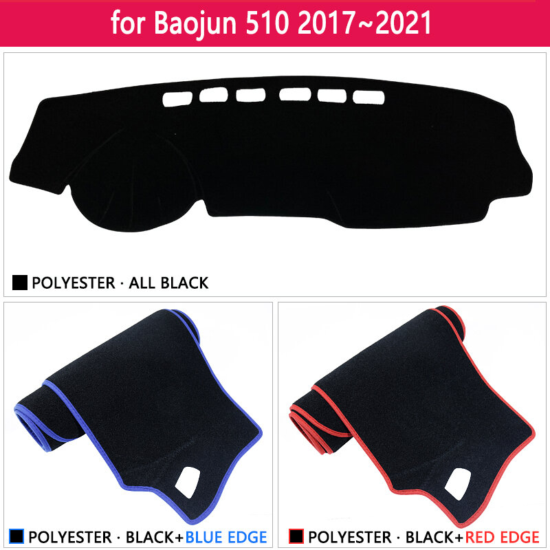 Dashboard Cover Dash Board Mat Carpet Pad for Chevrolet Groove Baojun 510 2017~2021 2018 2019 2020 Shade Cape Blanket Protector