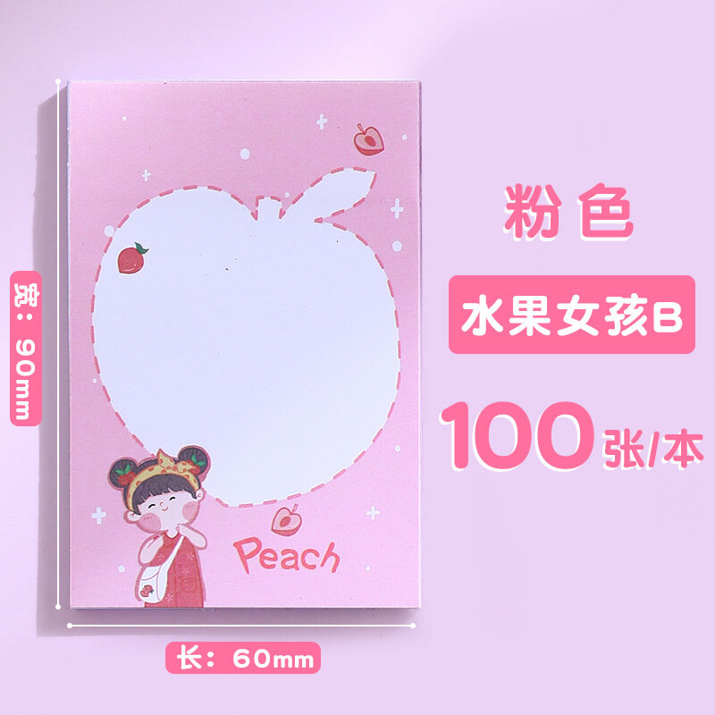 Coreano creativo cartone animato Memo Pad studente animale ragazza note appiccicose non appiccicoso etichetta carta ufficio imparare piano messaggio cancelleria