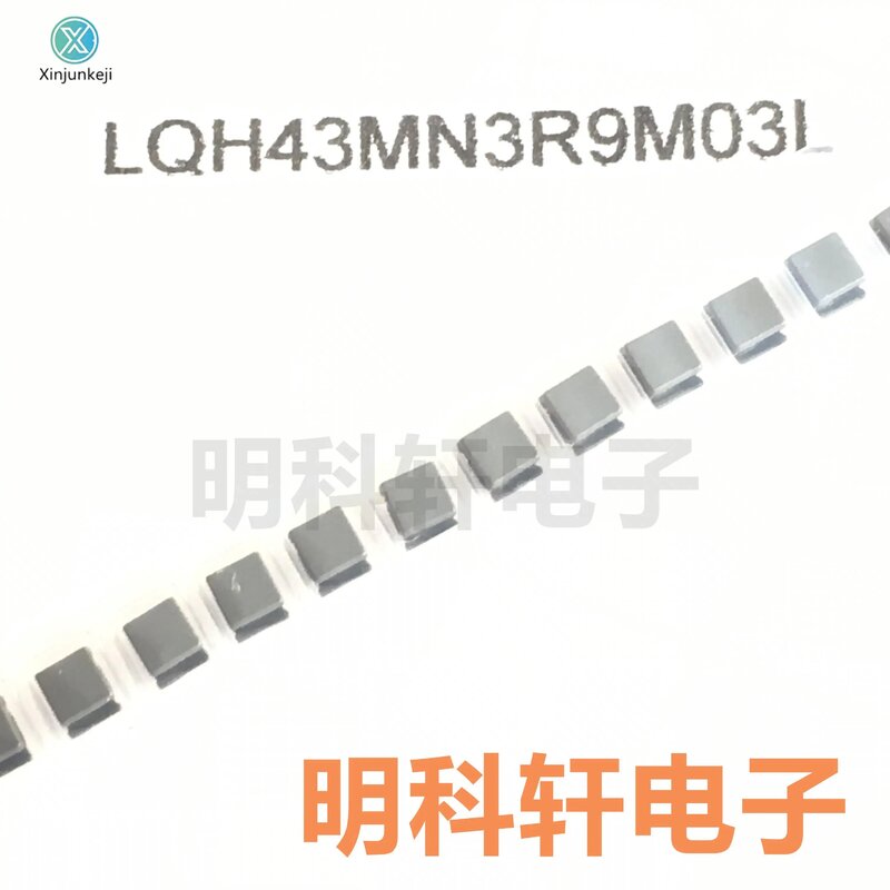 20pcs orginal new LQH43MN3R9M03L SMD Wound Power Inductor 1812 3.9UH