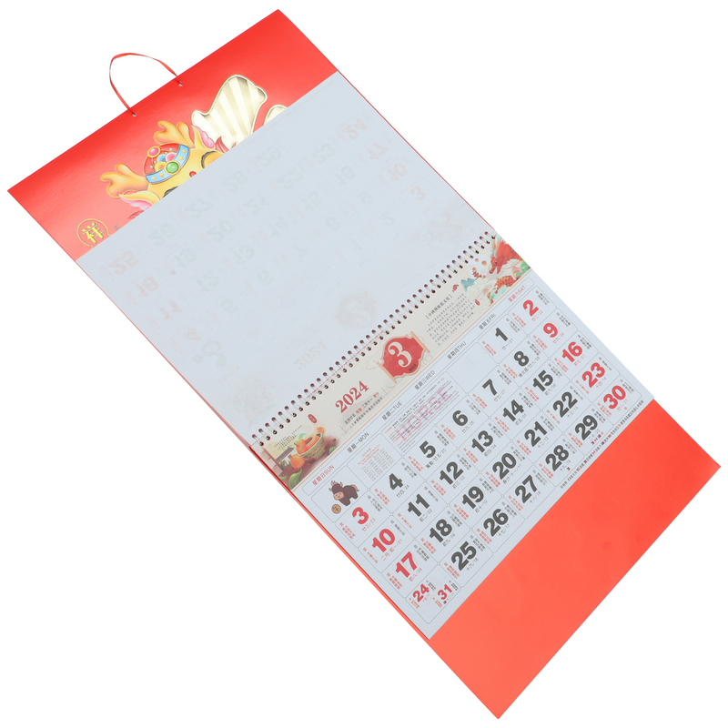 Calendario de Año Nuevo 2024, calendario de estilo chino 2024, año del Dragón 2024