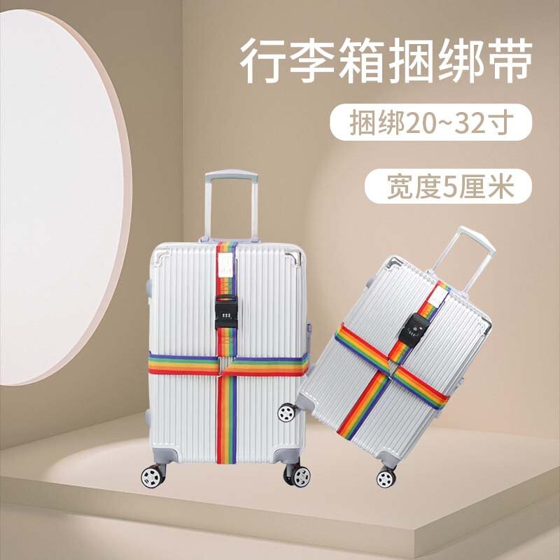 Дорожный ремень для багажа, регулируемый замок с паролем, упаковочный ремень, безопасный замок для багажа, противокражный ремень для багажа