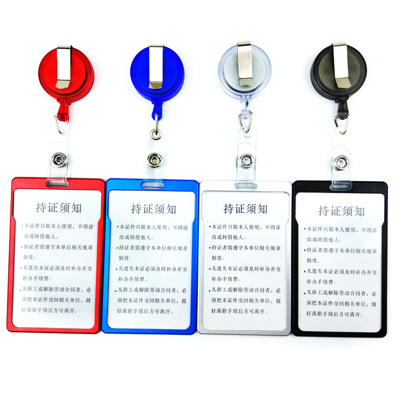 Titolare della carta di lavoro del personale verticale custodia per carta d'identità con accesso al passaggio in lega di alluminio con Badge retrattile